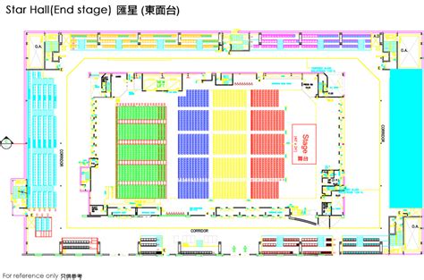 九龍灣國際展貿中心 匯星座位表